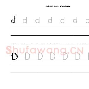 英文字母练习：英文字母加强训练.jpg