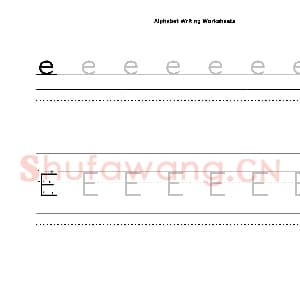 英文字母练习：英文字母加强训练.jpg