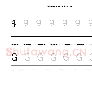英文字母练习：英文字母加强训练.jpg