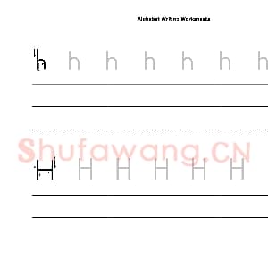 英文字母练习：英文字母加强训练.jpg