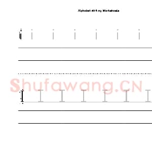英文字母练习：英文字母加强训练.jpg