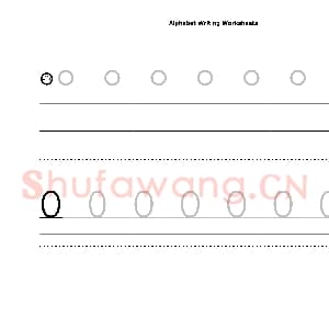 英文字母练习:英文字母加强训练.jpg