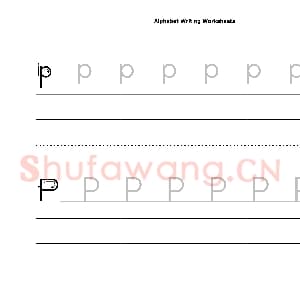 英文字母练习:英文字母加强训练.jpg