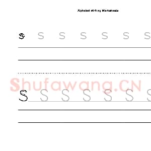 英文字母练习：英文字母加强训练.jpg