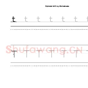 英文字母练习:英文字母加强训练.jpg