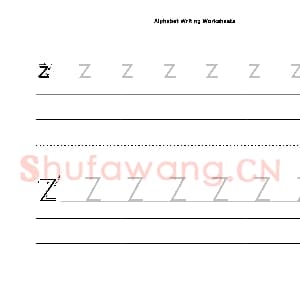 英文字母练习：英文字母加强训练.jpg
