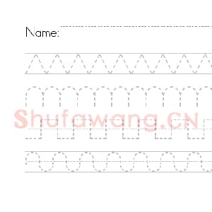 英文字母练习：英文字母加强训练.jpg