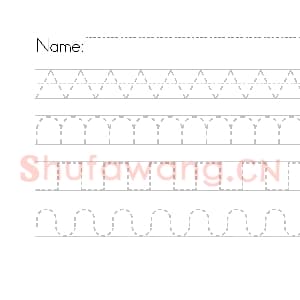 英文字母练习：英文字母加强训练.jpg