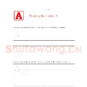 英文字母练习字帖：英文字母认知书写学习.jpg