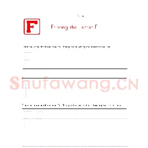 英文字母练习字帖：英文字母认知书写学习.jpg