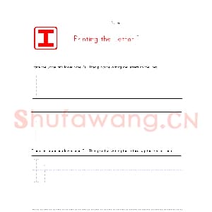 英文字母练习字帖：英文字母认知书写学习.jpg
