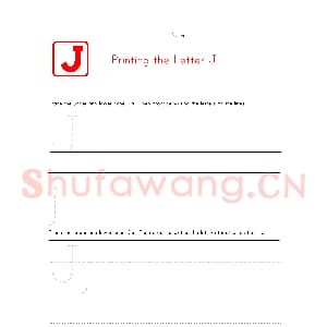 英文字母练习字帖：英文字母认知书写学习.jpg