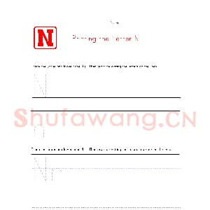 英文字母练习字帖：英文字母认知书写学习.jpg