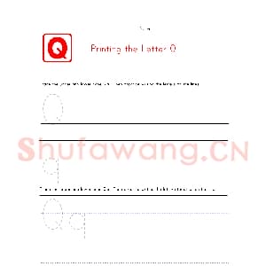 英文字母练习字帖:英文字母认知书写学习.jpg