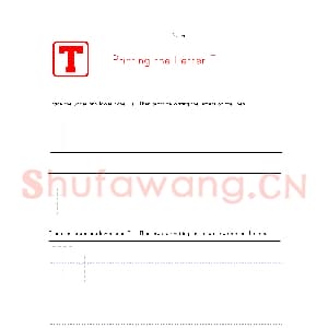 英文字母练习字帖：英文字母认知书写学习.jpg