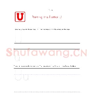 英文字母练习字帖:英文字母认知书写学习.jpg