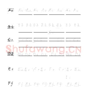 小学生英语专用字帖：英文字母临摹字帖.jpeg