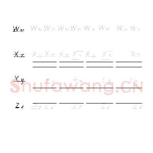 小学生英语专用字帖：英文字母临摹字帖.jpeg