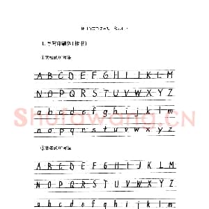 英文字母练习字帖：英文书法手写字帖.jpeg