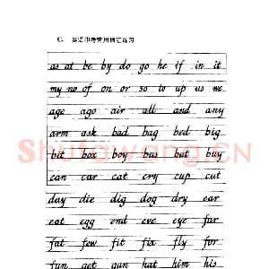 英文字母练习字帖：英文书法手写字帖.jpeg