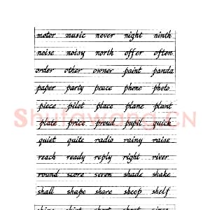英文字母练习字帖：英文书法手写字帖.jpeg