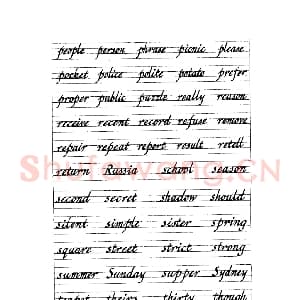 英文字母练习字帖：英文书法手写字帖.jpeg