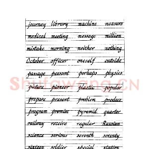 英文字母练习字帖：英文书法手写字帖.jpeg