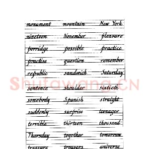 英文字母练习字帖：英文书法手写字帖.jpeg