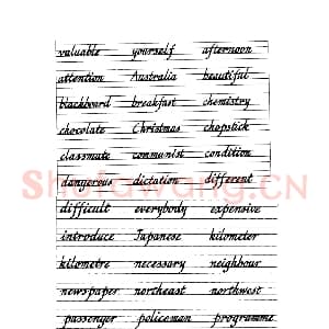 英文字母练习字帖：英文书法手写字帖.jpeg