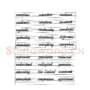 英文字母练习字帖:英文书法手写字帖.jpeg