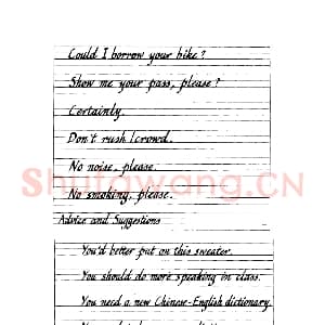 英文字母练习字帖：英文书法手写字帖.jpeg