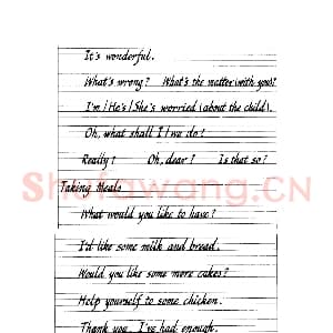 英文字母练习字帖：英文书法手写字帖.jpeg