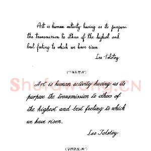 英文字母练习字帖：英文书法手写字帖.jpeg