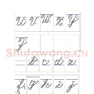 英文字母练习字帖：英文书法手写字帖.jpeg