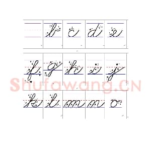 英文字母练习字帖：英文书法手写字帖.jpeg