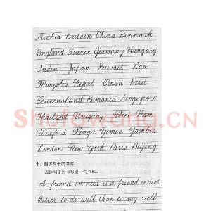 英文字母练习字帖：英文书法手写字帖.jpeg