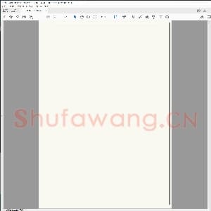 硬笔书法A4米色信纸 空白书写练习纸.pdf