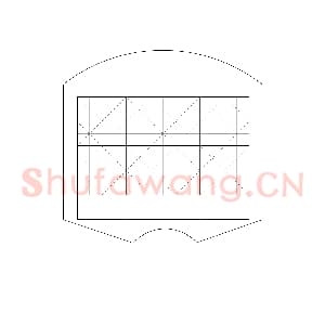 硬笔书法比赛专用纸白底款模板 诗词作品贴11.png