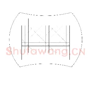硬笔书法比赛专用纸白底款模板 诗词作品贴15.png