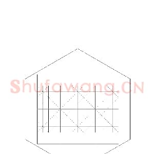 硬笔书法比赛专用纸白底款模板 诗词作品贴19.png