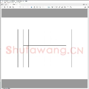 硬笔书法比赛专用纸白底款模板 诗词作品贴03.pdf