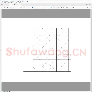 硬笔书法比赛专用纸白底款模板 诗词作品贴04.pdf