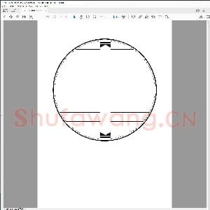 硬笔书法比赛专用纸白底款模板 诗词作品贴09.pdf
