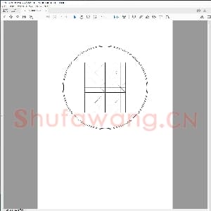 硬笔书法比赛专用纸白底款模板 诗词作品贴13.pdf