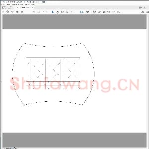 硬笔书法比赛专用纸白底款模板 诗词作品贴15.pdf
