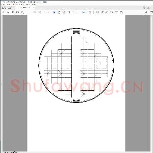 硬笔书法比赛专用纸白底款模板 诗词作品贴17.pdf