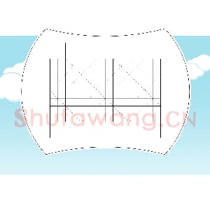 硬笔书法练习专用纸模板 诗词作品用纸精品 样式-15.png
