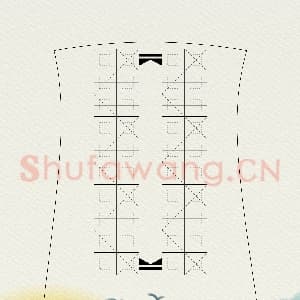 硬笔书法练习专用纸模板 诗词作品用纸精品 样式-27.png