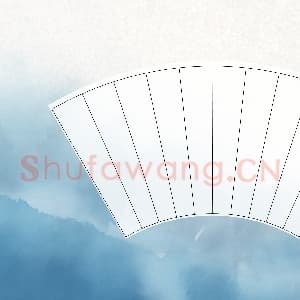 硬笔书法练习专用纸模板 诗词作品用纸精品 样式-30.png
