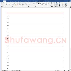硬笔书法练习格子模板：精品红色横线信纸-可打字.docx
